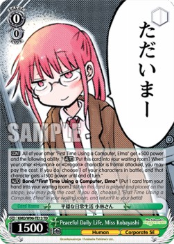 Peaceful Daily Life, Miss Kobayashi (V.1 - Trial Deck) - Miss Kobayashi’s Dragon Maid