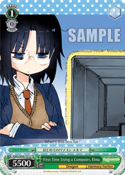 First Time Using a Computer, Elma (V.1 - Trial Deck) - Miss Kobayashi’s Dragon Maid