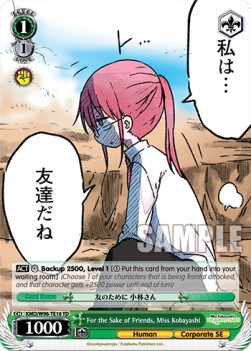 For the Sake of Friends, Miss Kobayashi (V.1 - Trial Deck) - Miss Kobayashi’s Dragon Maid