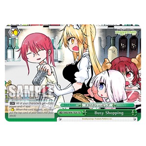 Busy Shopping (V.1 - Trial Deck) - Miss Kobayashi’s Dragon Maid