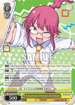 Trusting Relations With Dragons, Miss Kobayashi (V.1 - Double Rare) - Miss Kobayashi’s Dragon Maid