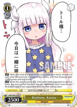 Bedtime, Kanna (V.1 - Rare) - Miss Kobayashi’s Dragon Maid