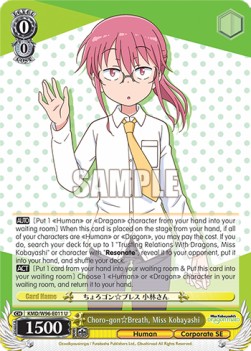 Choro-gonBreath, Miss Kobayashi - Miss Kobayashi’s Dragon Maid