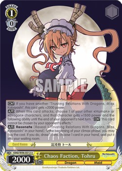 Chaos Faction, Tohru - Miss Kobayashi’s Dragon Maid