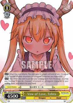 Vow of Love, Tohru (V.1 - Uncommon) - Miss Kobayashi’s Dragon Maid