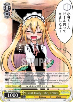Usual Daily Life, Tohru - Miss Kobayashi’s Dragon Maid
