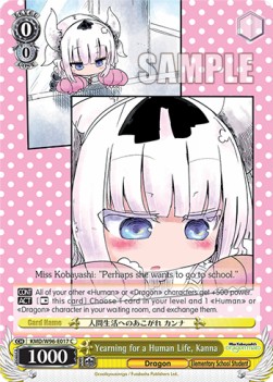 Yearning for a Human Life, Kanna - Miss Kobayashi’s Dragon Maid