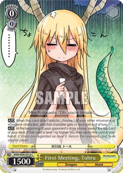 First Meeting, Tohru - Miss Kobayashi’s Dragon Maid