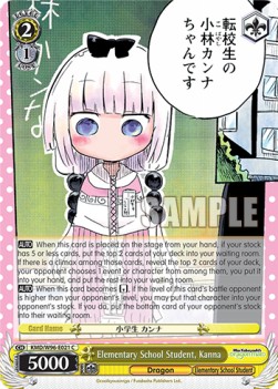 Elementary School Student, Kanna - Miss Kobayashi’s Dragon Maid