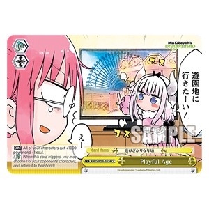 Playful Age - Miss Kobayashi’s Dragon Maid