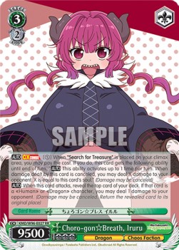 Choro-gonBreath, Iruru (V.1 - Double Rare) - Miss Kobayashi’s Dragon Maid