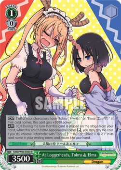 At Loggerheads, Tohru & Elma (V.1 - Rare) - Miss Kobayashi’s Dragon Maid