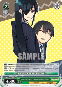 Otaku Alliance, Fafnir & Makoto Takiya (V.1 - Rare) - Miss Kobayashi’s Dragon Maid