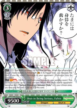 Shut-in Being Serious, Fafnir (V.1 - Rare) - Miss Kobayashi’s Dragon Maid