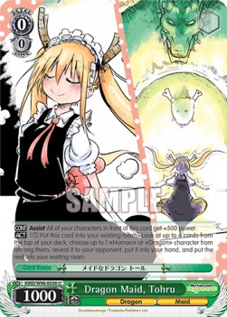 Dragon Maid, Tohru (V.1 - Uncommon) - Miss Kobayashi’s Dragon Maid