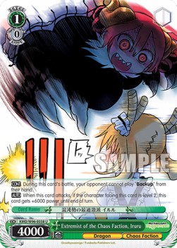 Extremist of the Chaos Faction, Iruru (V.1 - Uncommon) - Miss Kobayashi’s Dragon Maid