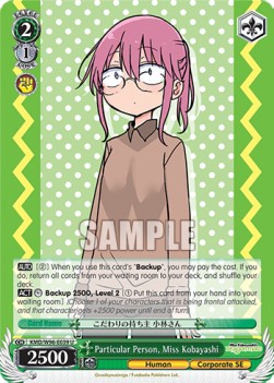Particular Person, Miss Kobayashi - Miss Kobayashi’s Dragon Maid