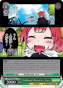 Childhood Memories, Iruru (V.1 - Common) - Miss Kobayashi’s Dragon Maid
