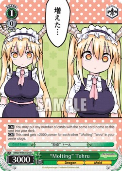 "Molting" Tohru (V.1 - Common) - Miss Kobayashi’s Dragon Maid