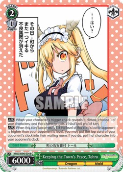 Keeping the Town's Peace, Tohru - Miss Kobayashi’s Dragon Maid