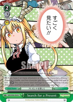 Search for a Present (V.1 - Uncommon) - Miss Kobayashi’s Dragon Maid