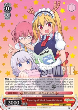 Trip on a Day Off, Tohru & Kanna & Miss Kobayashi (V.2 - Feature Rare) - Miss Kobayashi’s Dragon Maid
