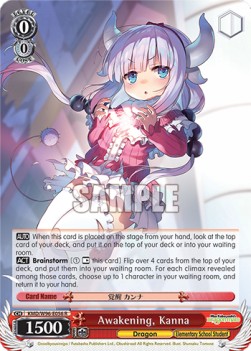 Awakening, Kanna (V.1 - Rare) - Miss Kobayashi’s Dragon Maid