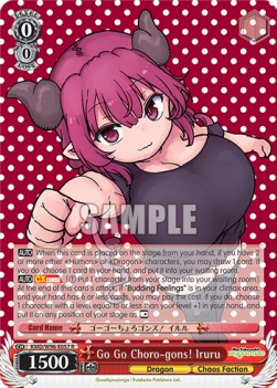 Go Go Choro-gons! Iruru (V.1 - Rare) - Miss Kobayashi’s Dragon Maid