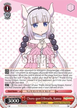 Choro-gonBreath, Kanna (V.1 - Rare) - Miss Kobayashi’s Dragon Maid