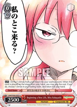 Beginning a New Life, Miss Kobayashi (V.1 - Uncommon) - Miss Kobayashi’s Dragon Maid