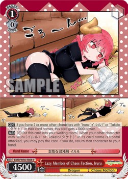 Lazy Member of Chaos Faction, Iruru - Miss Kobayashi’s Dragon Maid