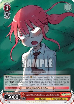 Each Other's Feelings, Miss Kobayashi - Miss Kobayashi’s Dragon Maid