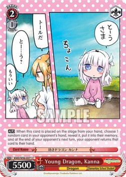 Young Dragon, Kanna - Miss Kobayashi’s Dragon Maid