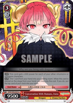 Conversation With Humans, Iruru - Miss Kobayashi’s Dragon Maid