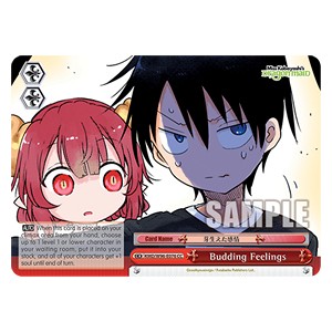 Budding Feelings - Miss Kobayashi’s Dragon Maid