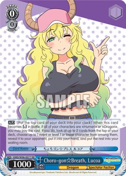 Choro-gonBreath, Lucoa (V.1 - Double Rare) - Miss Kobayashi’s Dragon Maid
