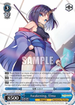Awakening, Elma (V.1 - Double Rare) - Miss Kobayashi’s Dragon Maid