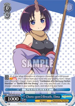 Choro-gonBreath, Elma (V.1 - Rare) - Miss Kobayashi’s Dragon Maid