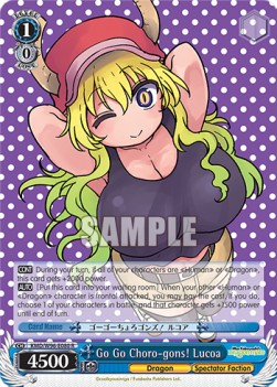 Go Go Choro-gons! Lucoa (V.1 - Rare) - Miss Kobayashi’s Dragon Maid