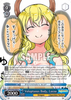 Voluptuous Body, Lucoa (V.1 - Uncommon) - Miss Kobayashi’s Dragon Maid