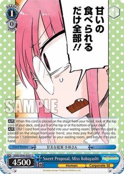 Sweet Proposal, Miss Kobayashi (V.1 - Uncommon) - Miss Kobayashi’s Dragon Maid