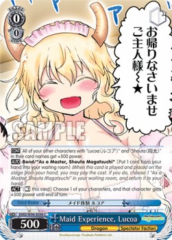 Maid Experience, Lucoa (V.1 - Common) - Miss Kobayashi’s Dragon Maid