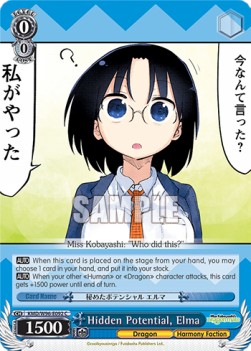 Hidden Potential, Elma - Miss Kobayashi’s Dragon Maid