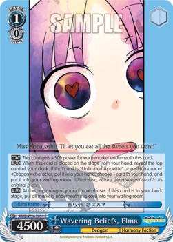 Wavering Beliefs, Elma - Miss Kobayashi’s Dragon Maid