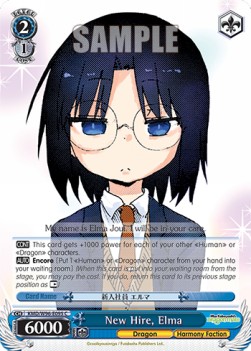 New Hire, Elma - Miss Kobayashi’s Dragon Maid