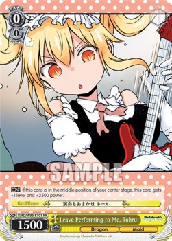 Leave Performing to Me, Tohru (V.1 - Promo) - Miss Kobayashi’s Dragon Maid