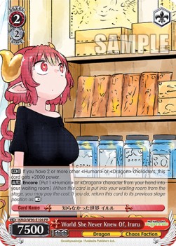 World She Never Knew Of, Iruru (V.1 - Promo) - Miss Kobayashi’s Dragon Maid