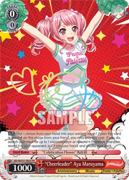 "Cheerleader" Aya Maruyama - Poppin’Party×Roselia