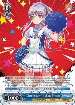 "Cheerleader" Yukina Minato - Poppin’Party×Roselia