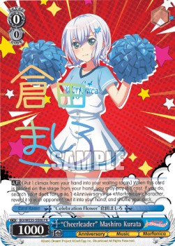 "Cheerleader" Mashiro Kurata - Poppin’Party×Roselia